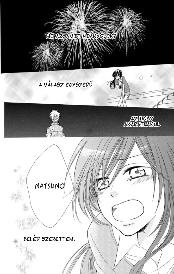 Tsukushite Agemasu Vol. 1 Ch. 4 第36页