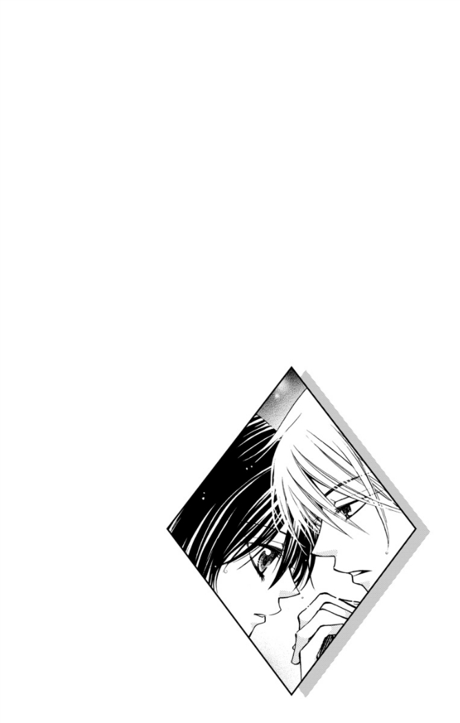 Tsukushite Agemasu Vol. 1 Ch. 4 第38页