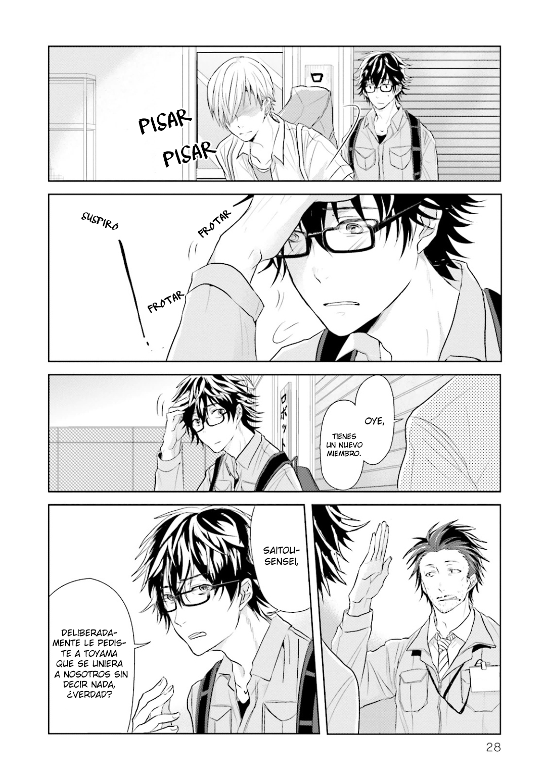 Seishun Radio Pinchers Vol. 1 Ch. 1 第31页