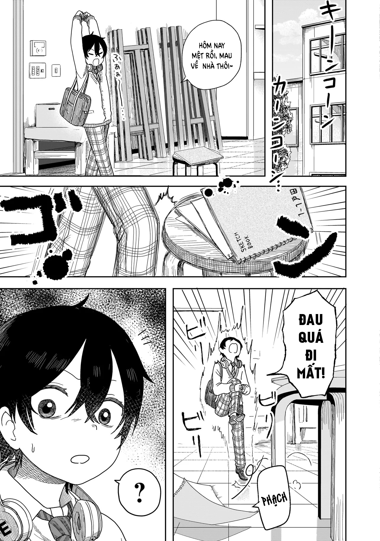 Umai tte Ie!!!!!! Vol. 1 Ch. 1 第18页