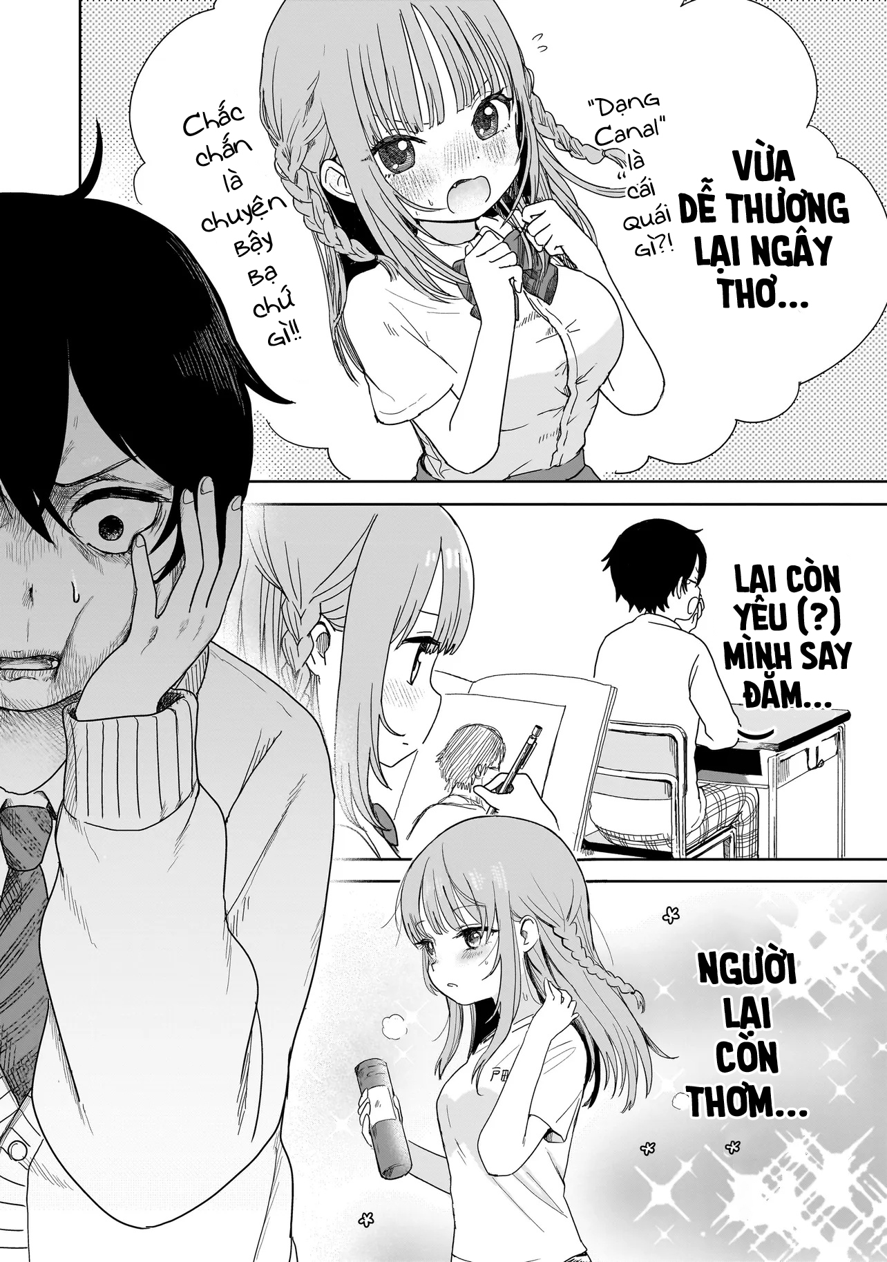Umai tte Ie!!!!!! Vol. 1 Ch. 1 第25页
