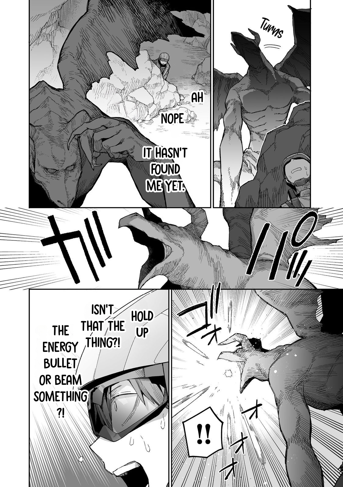 Ore to Kimitachi no Dungeon Sensou Vol. 1 Ch. 2 第17页