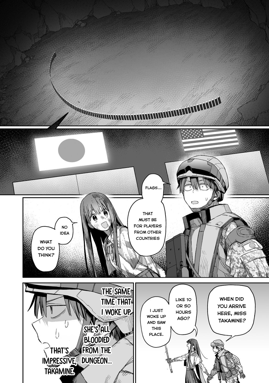 Ore to Kimitachi no Dungeon Sensou Vol. 1 Ch. 2 第3页