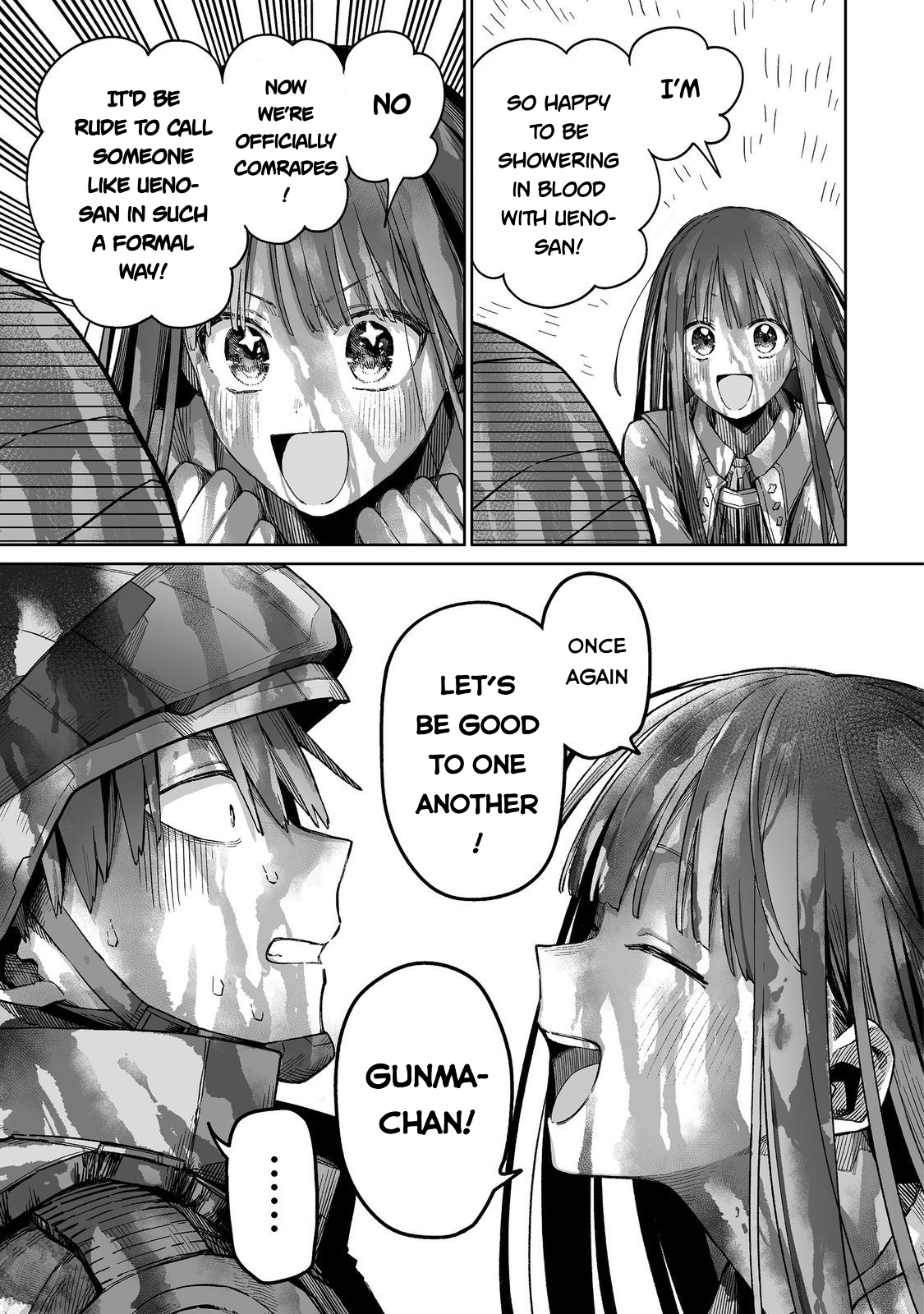 Ore to Kimitachi no Dungeon Sensou Vol. 1 Ch. 2 第22页
