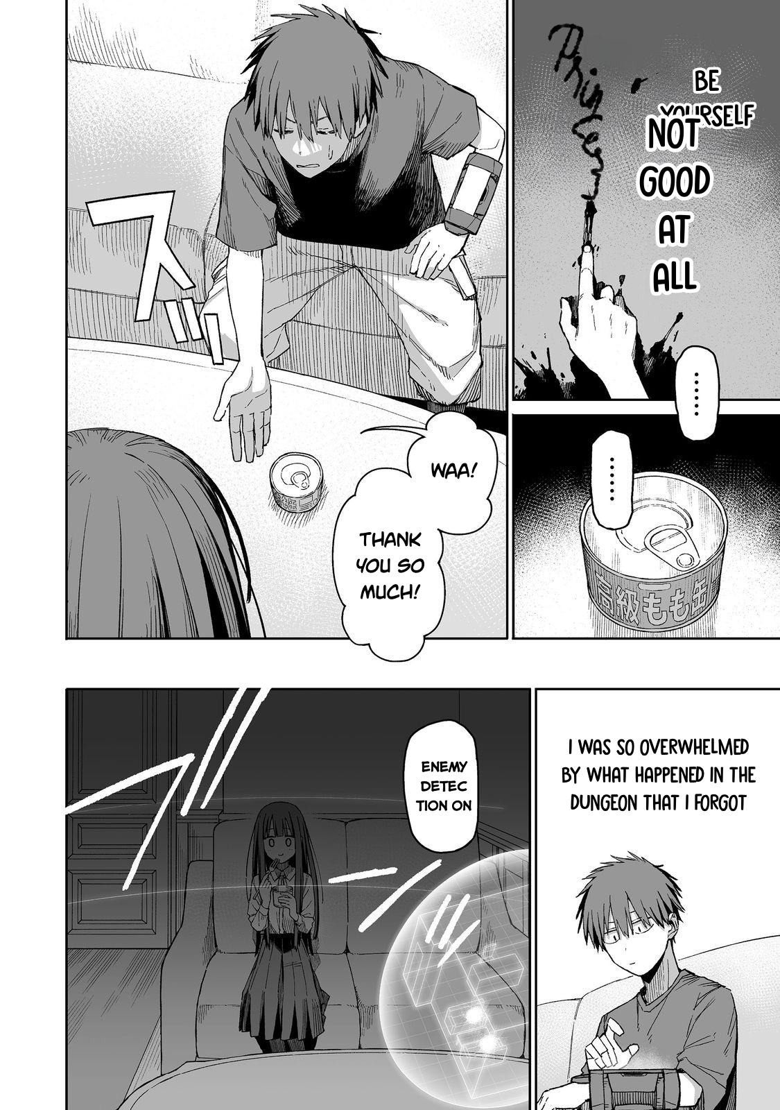 Ore to Kimitachi no Dungeon Sensou Vol. 1 Ch. 2 第29页