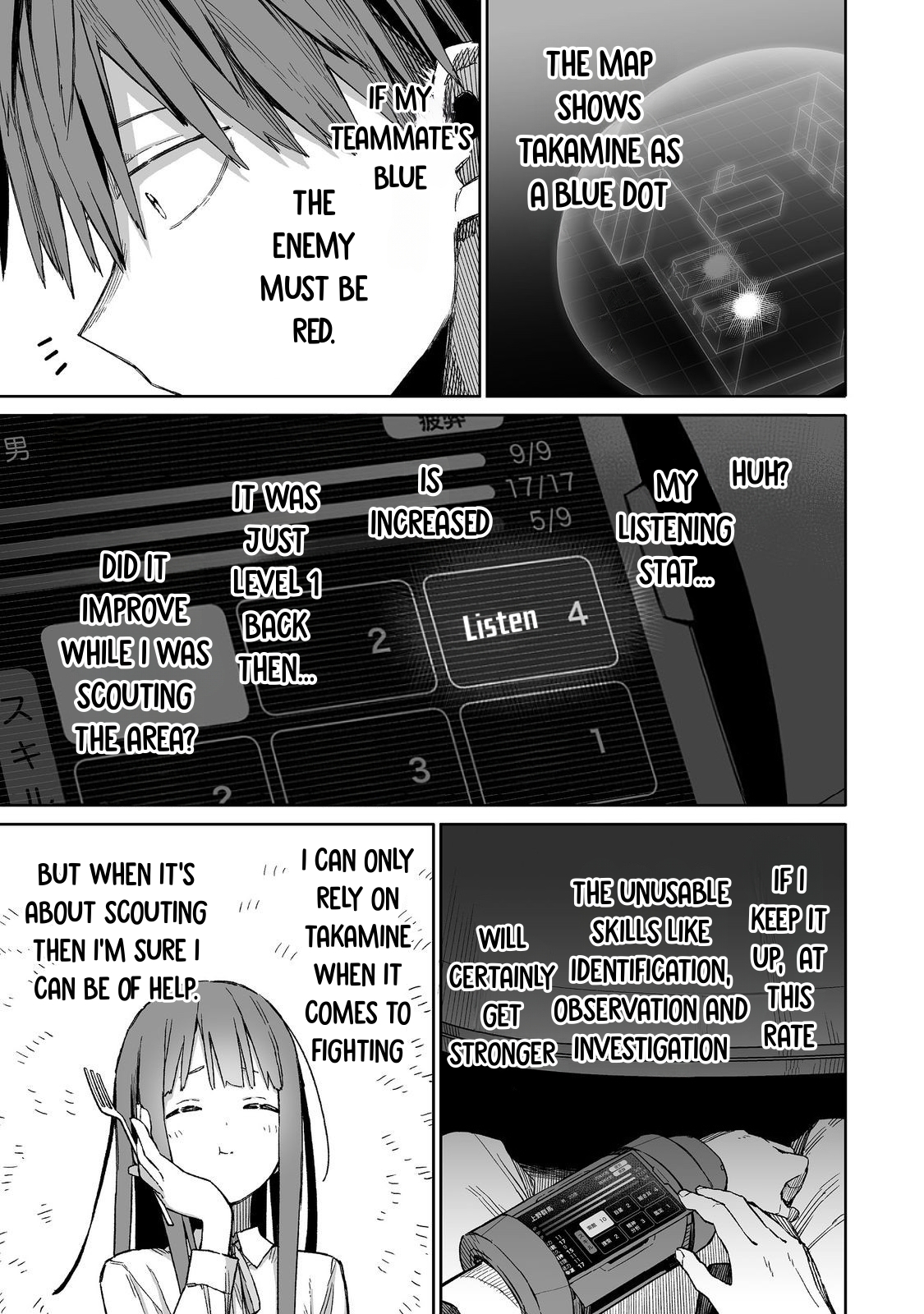 Ore to Kimitachi no Dungeon Sensou Vol. 1 Ch. 2 第30页