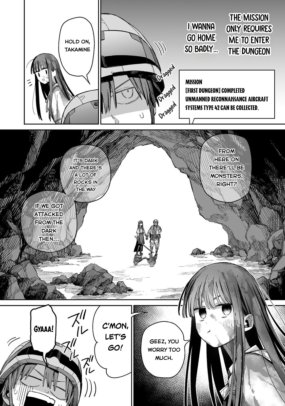 Ore to Kimitachi no Dungeon Sensou Vol. 1 Ch. 2 第5页