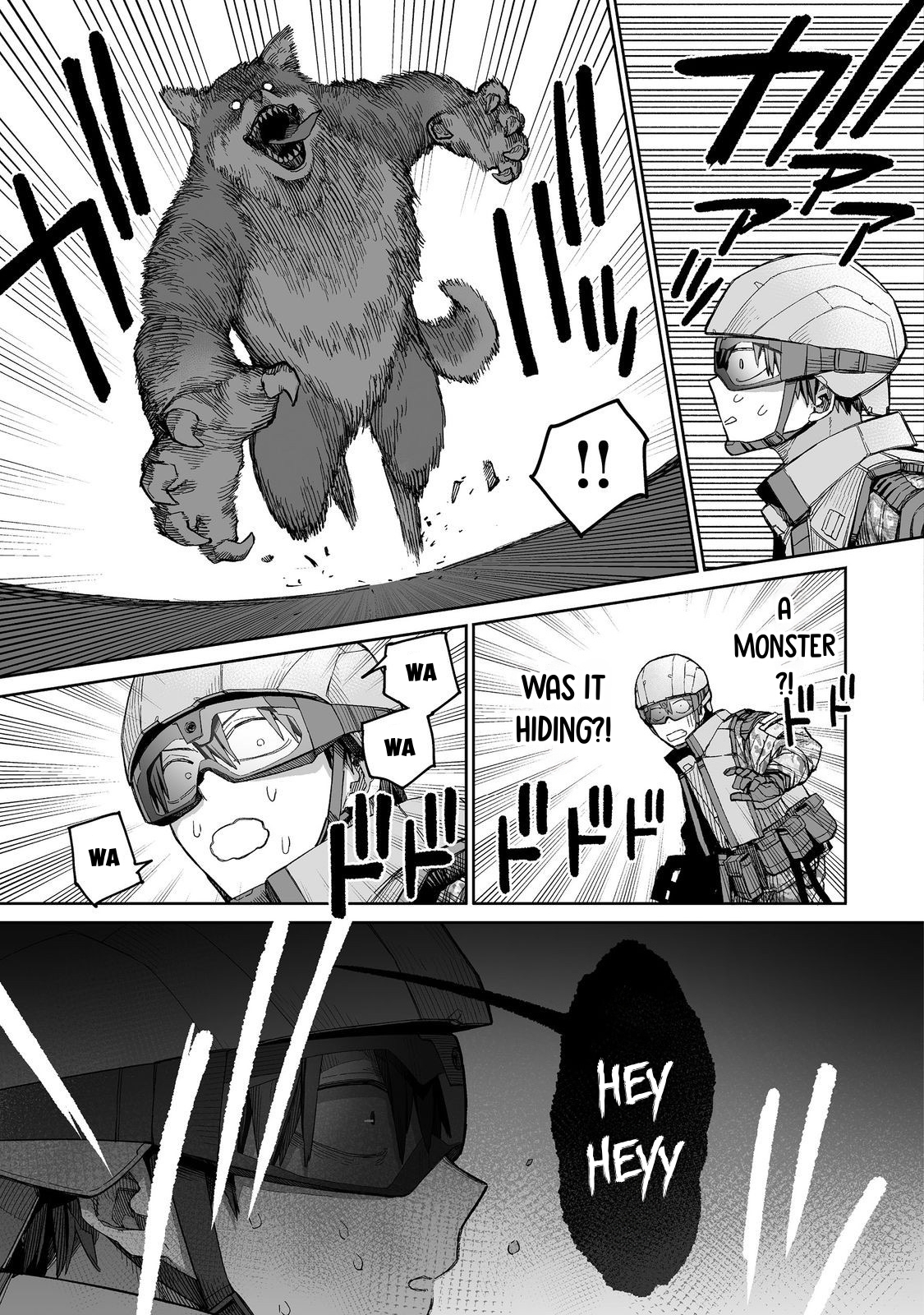 Ore to Kimitachi no Dungeon Sensou Vol. 1 Ch. 2 第8页