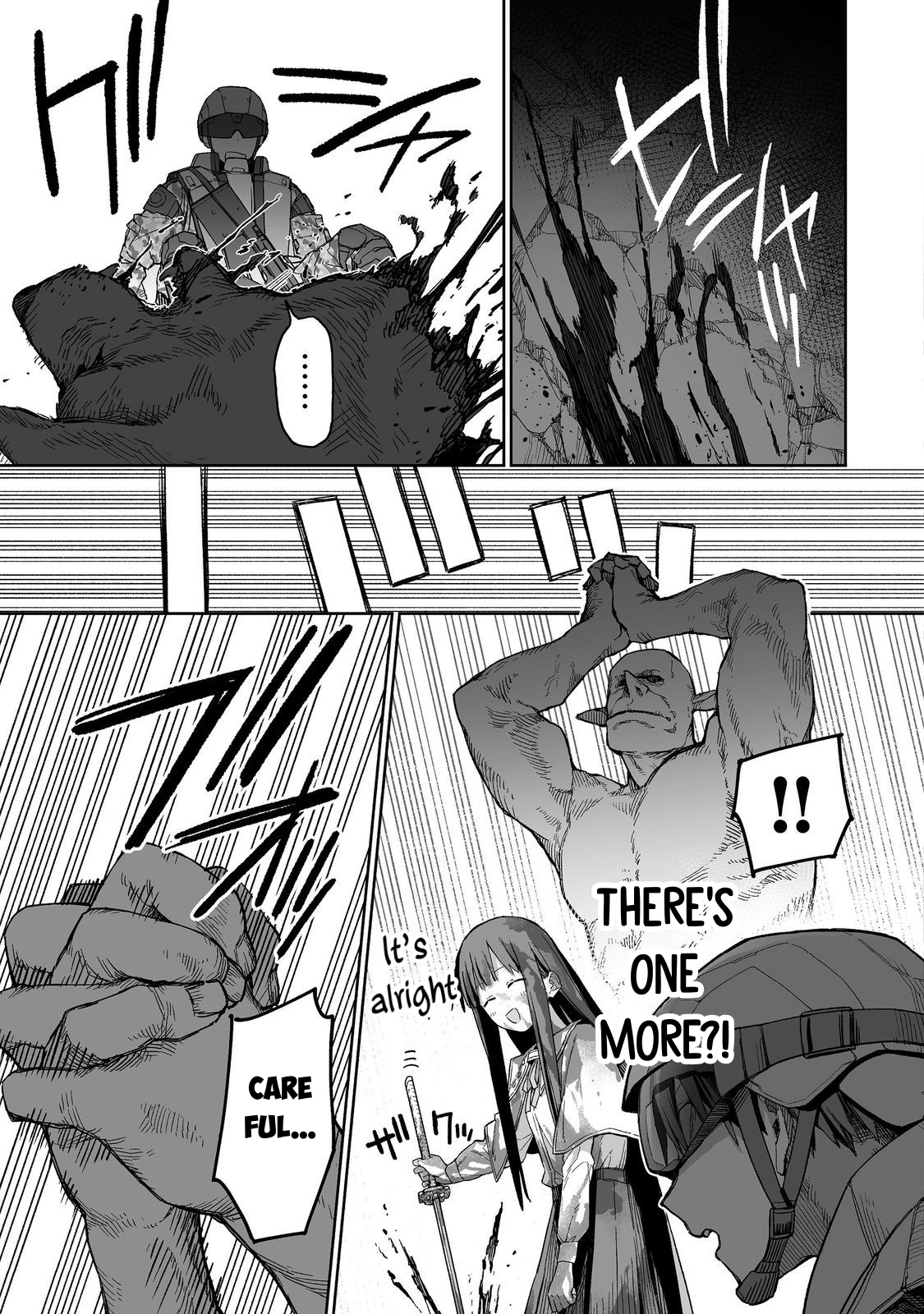 Ore to Kimitachi no Dungeon Sensou Vol. 1 Ch. 2 第10页