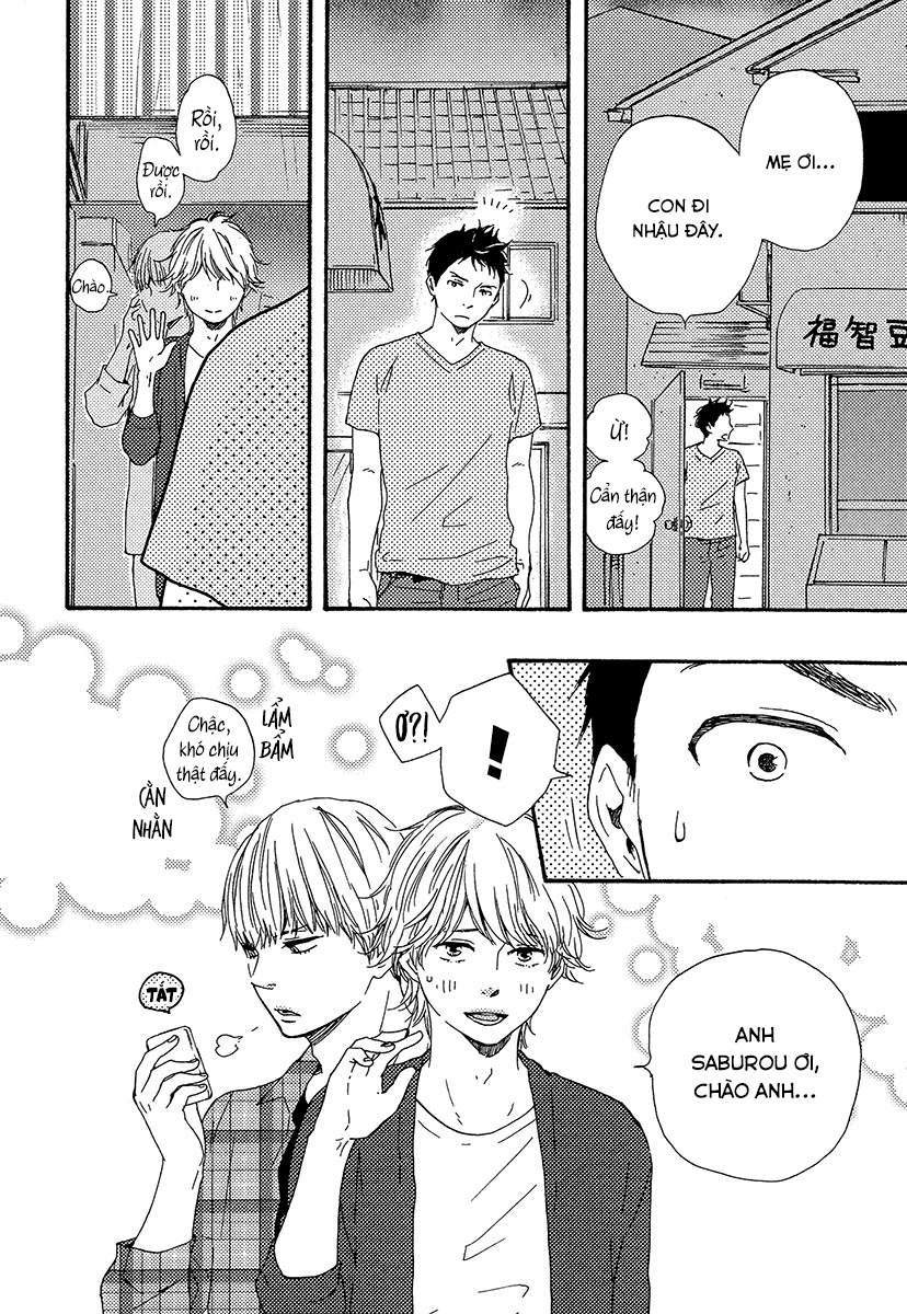 A Blessing On Your House! Vol. 1 Ch. 3 第13页