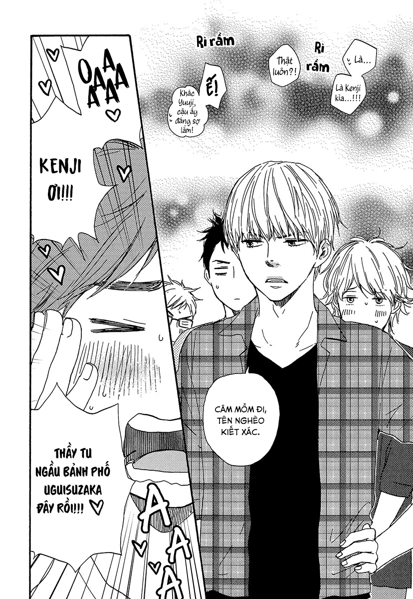 A Blessing On Your House! Vol. 1 Ch. 3 第15页