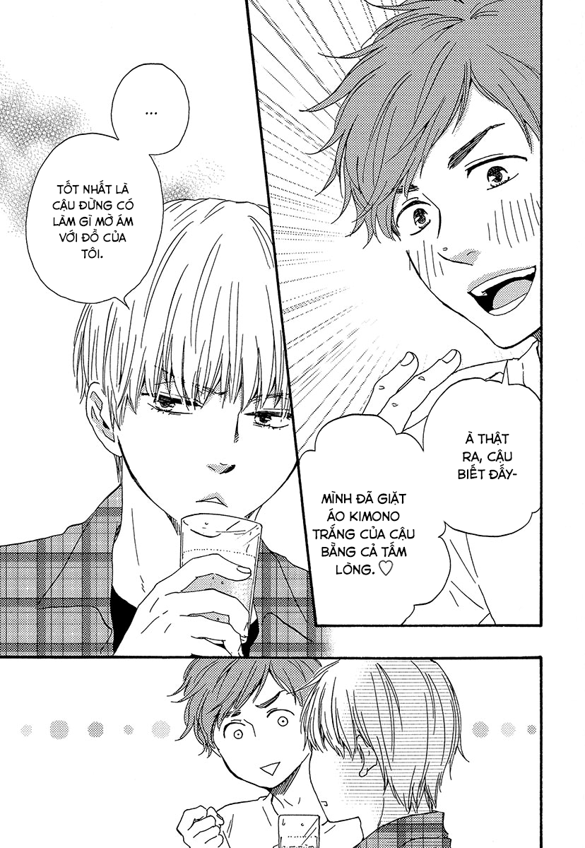 A Blessing On Your House! Vol. 1 Ch. 3 第18页