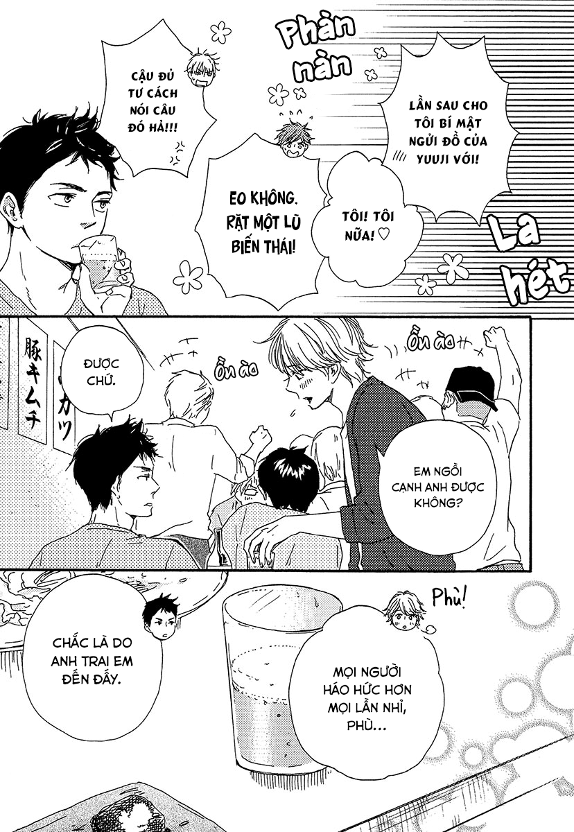 A Blessing On Your House! Vol. 1 Ch. 3 第20页