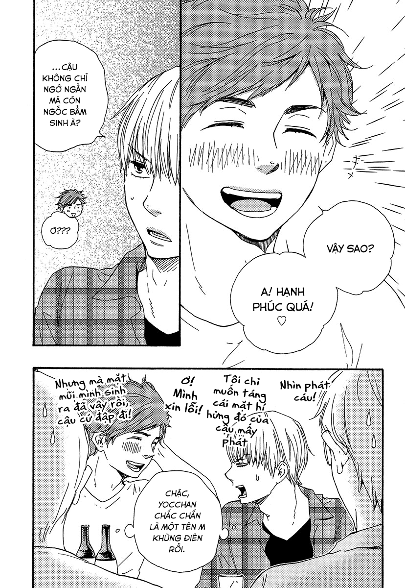 A Blessing On Your House! Vol. 1 Ch. 3 第23页