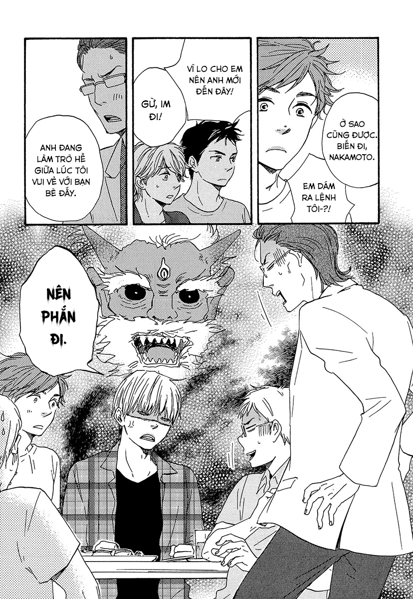A Blessing On Your House! Vol. 1 Ch. 3 第26页