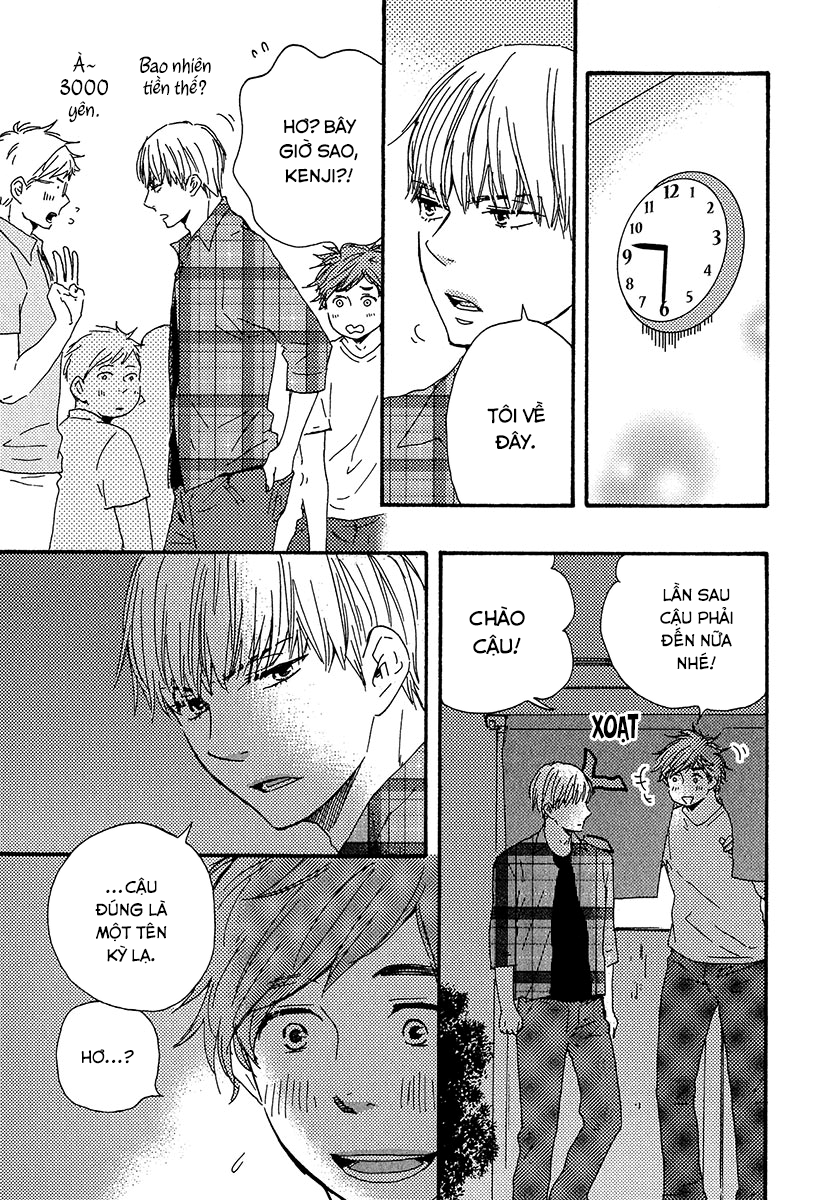 A Blessing On Your House! Vol. 1 Ch. 3 第28页