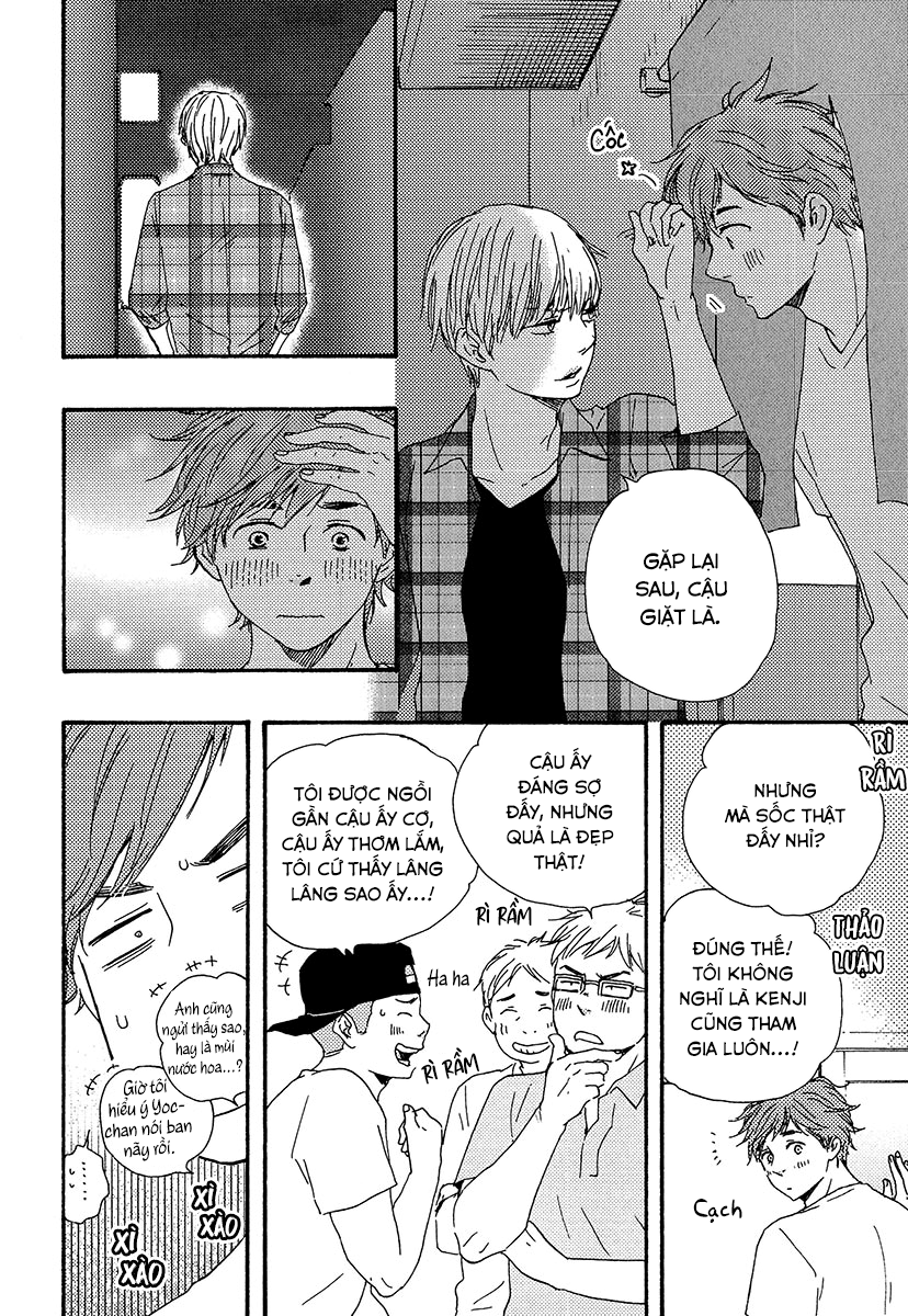 A Blessing On Your House! Vol. 1 Ch. 3 第29页