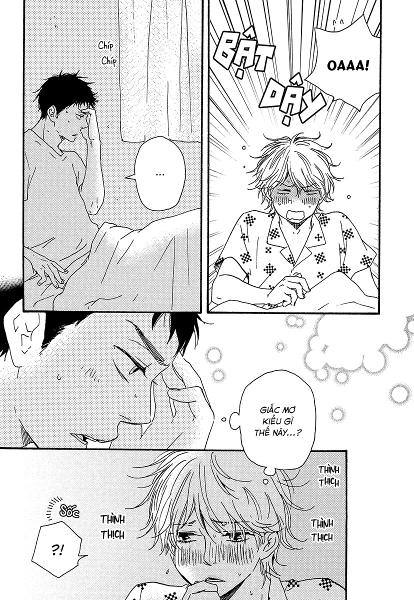 A Blessing On Your House! Vol. 1 Ch. 3 第4页