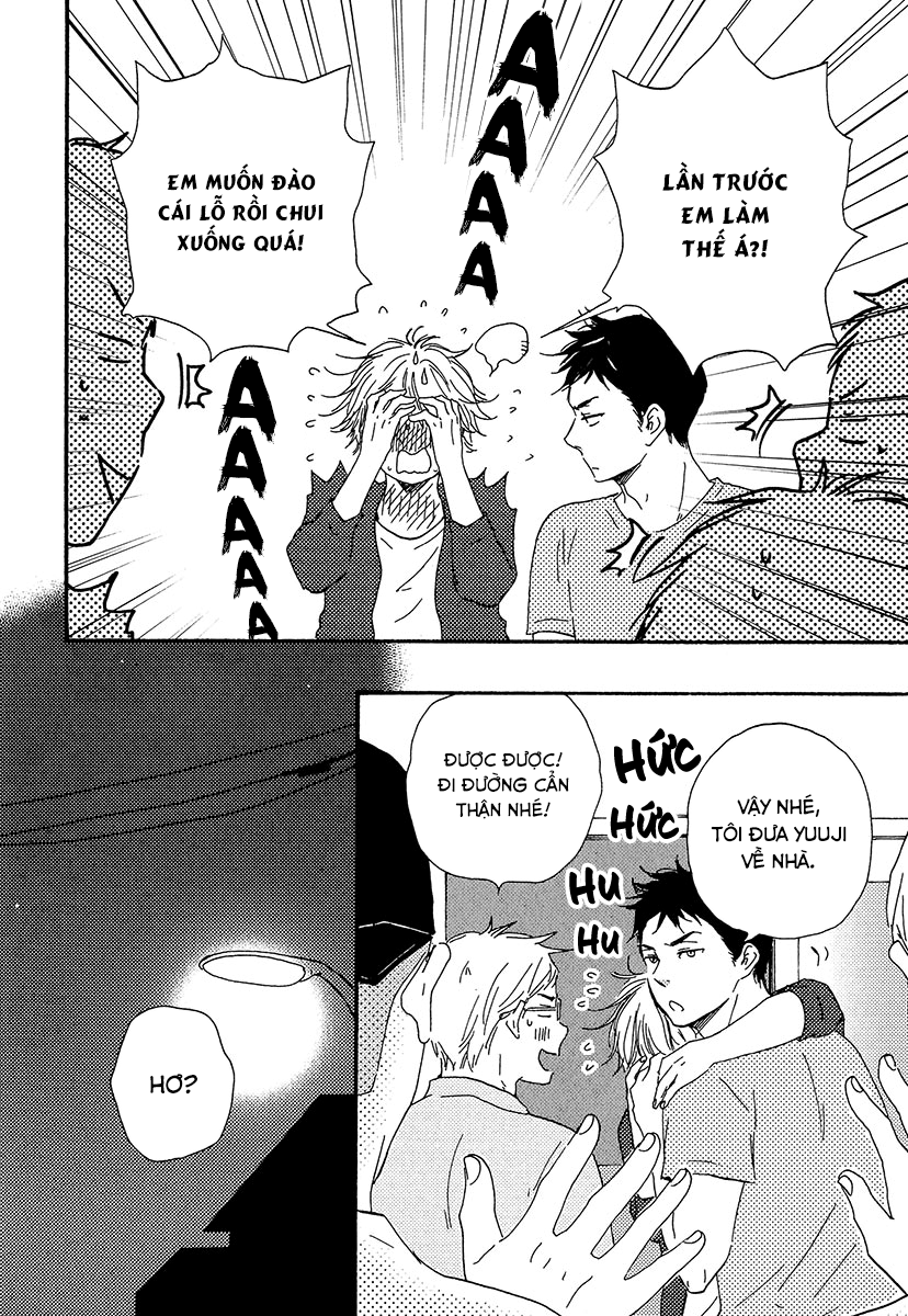 A Blessing On Your House! Vol. 1 Ch. 3 第31页