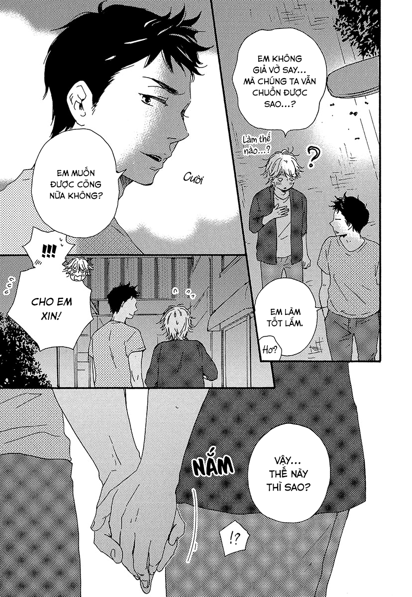 A Blessing On Your House! Vol. 1 Ch. 3 第32页