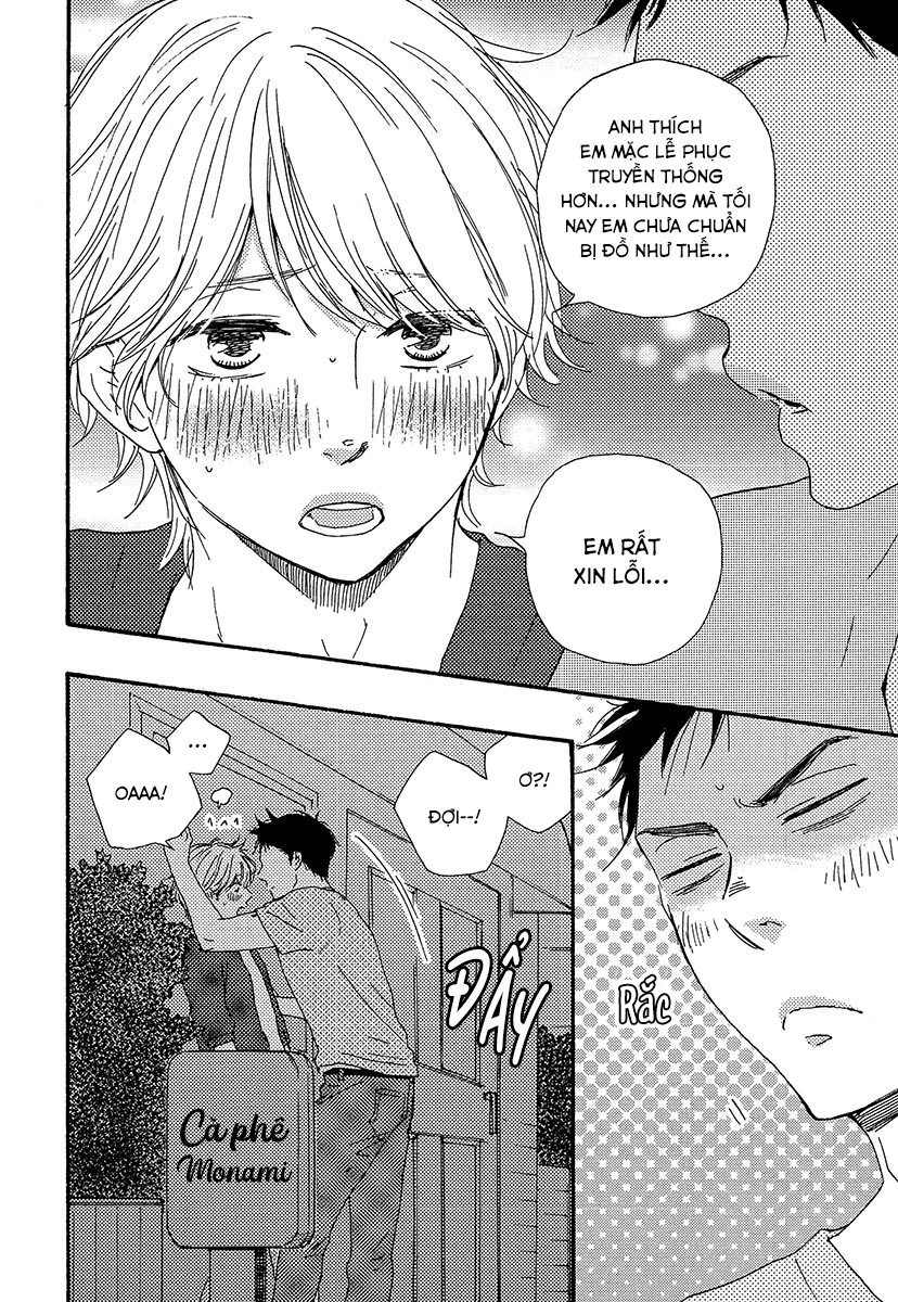 A Blessing On Your House! Vol. 1 Ch. 3 第35页