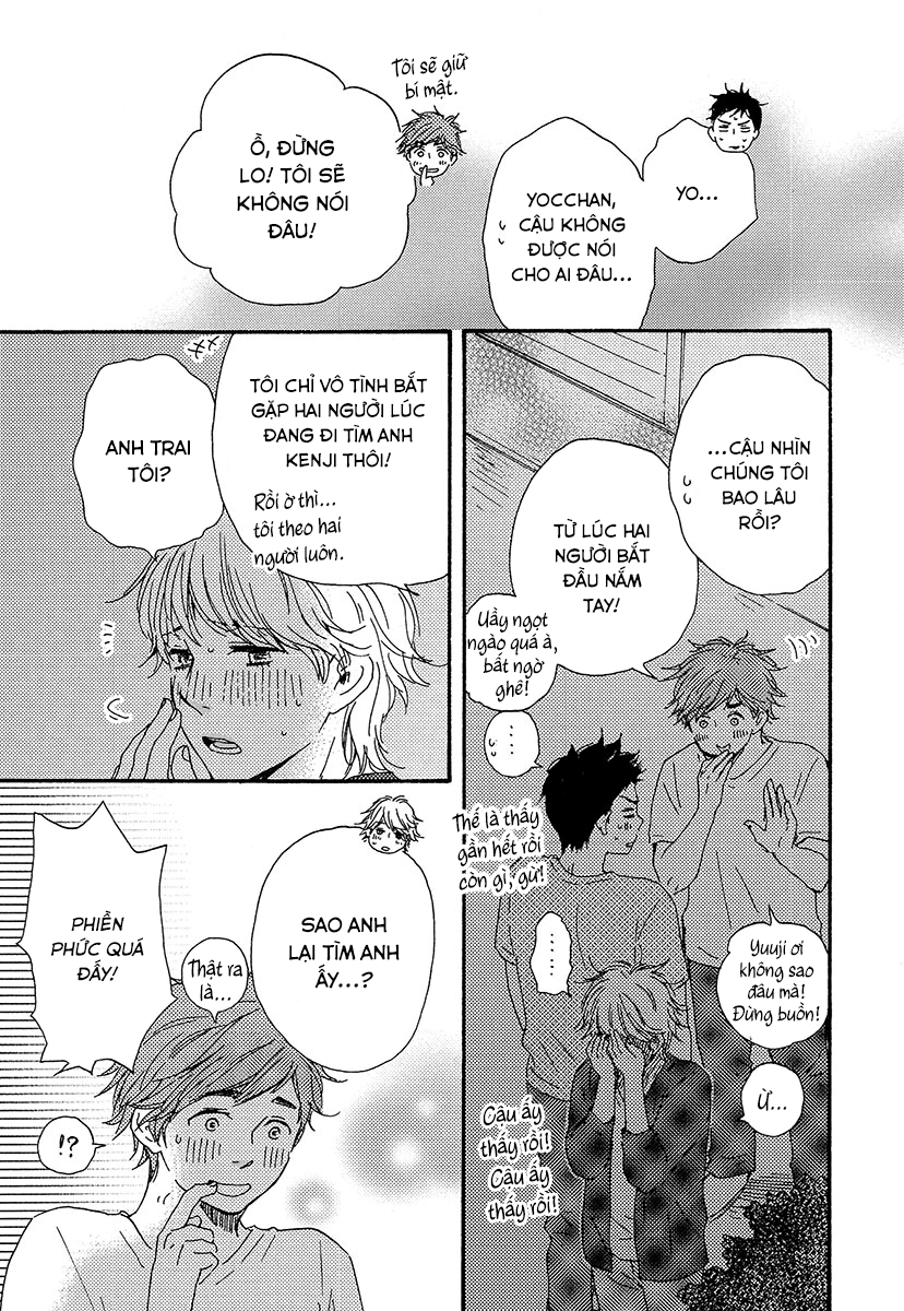 A Blessing On Your House! Vol. 1 Ch. 3 第38页