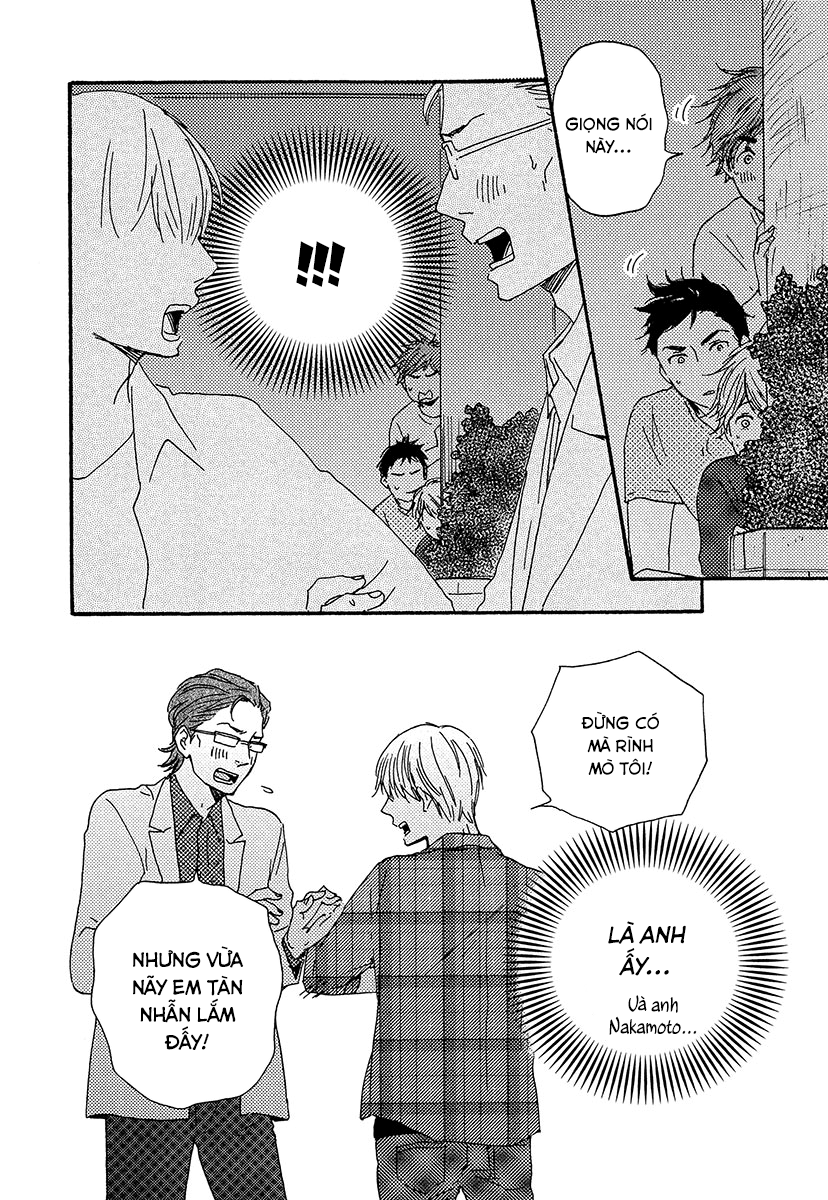 A Blessing On Your House! Vol. 1 Ch. 3 第39页