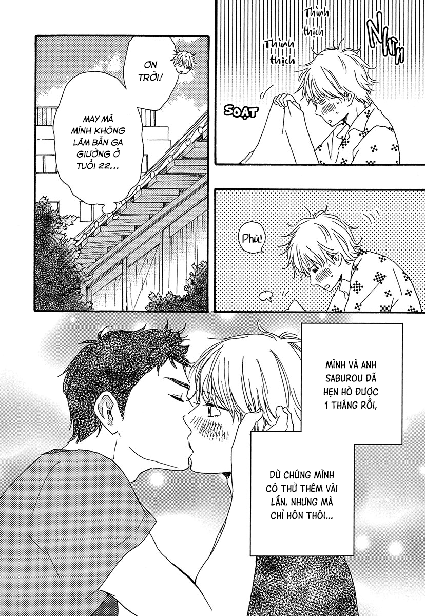 A Blessing On Your House! Vol. 1 Ch. 3 第5页