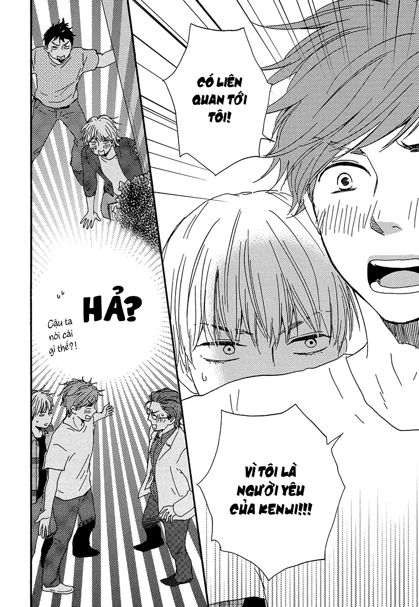 A Blessing On Your House! Vol. 1 Ch. 3 第43页
