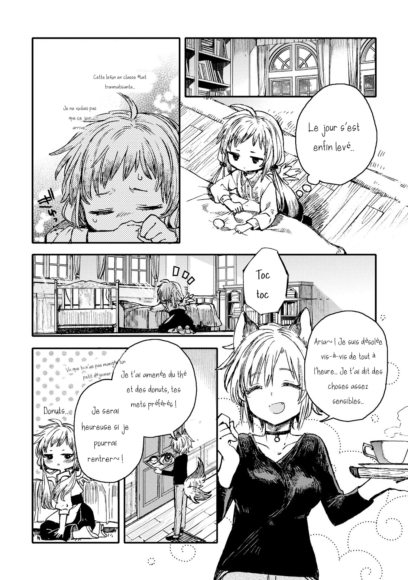 Parfait: Onee-loli Yuri Anthology L'œuf d'Aria 第9页