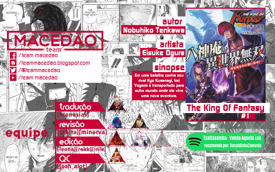 The King of Fantasy Um Novo Mundo 第1页