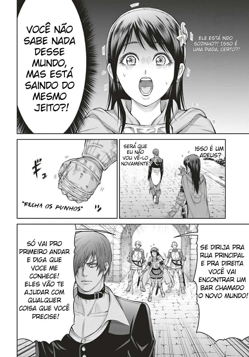 The King of Fantasy Um Novo Mundo 第12页