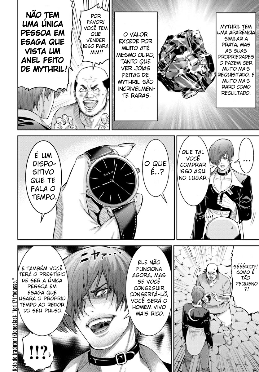 The King of Fantasy Um Novo Mundo 第16页