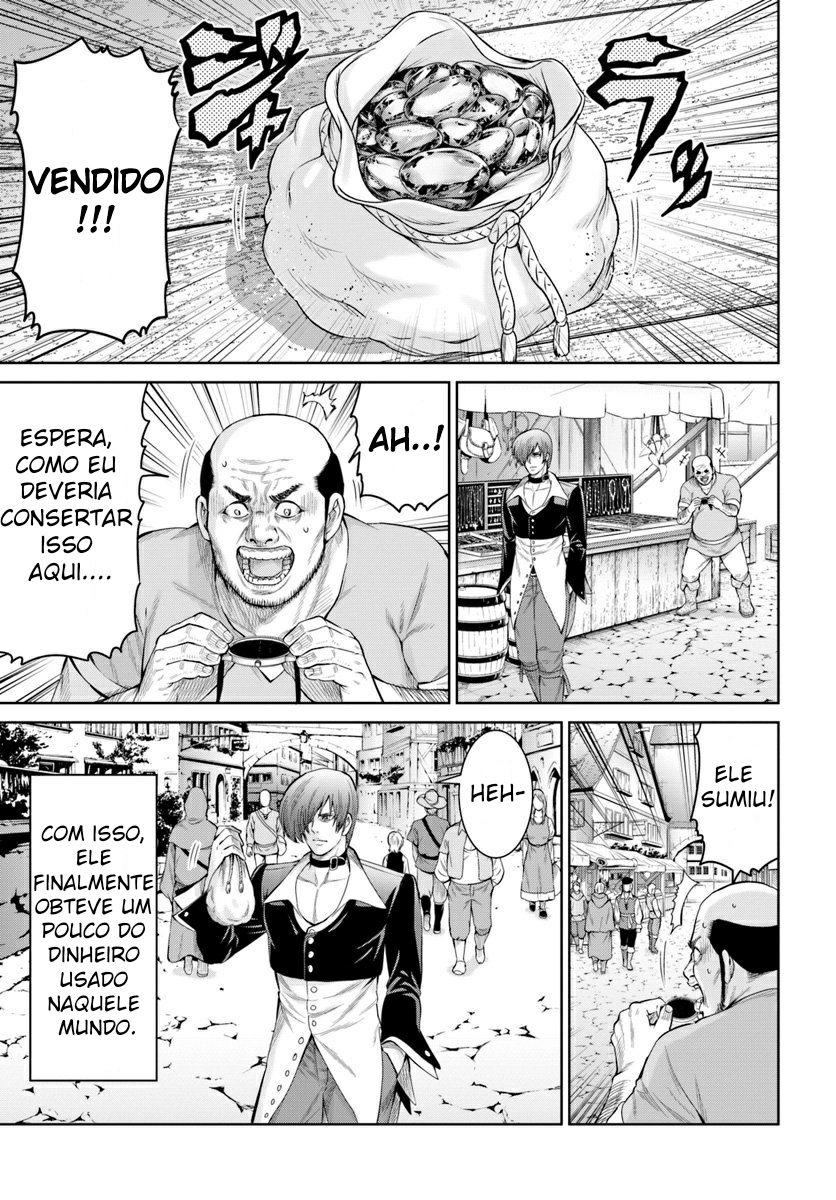 The King of Fantasy Um Novo Mundo 第17页