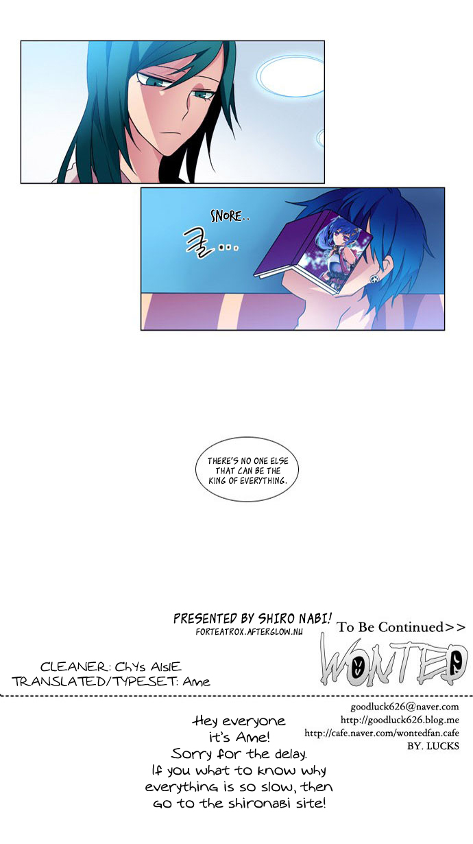 Wonted [Start of Season 2] Wonted: Cacophony 第18页