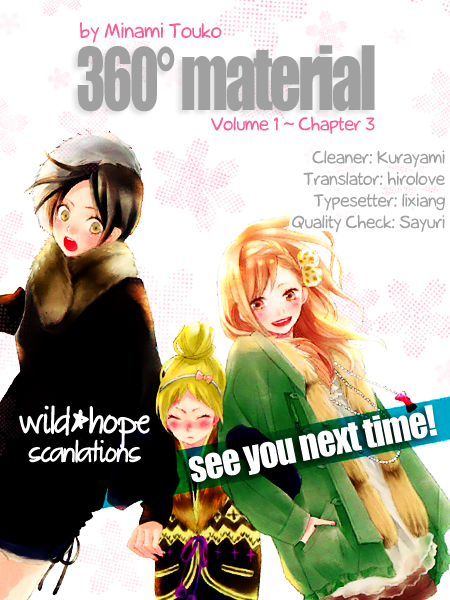 360° Material 0.99999......!? 第43页