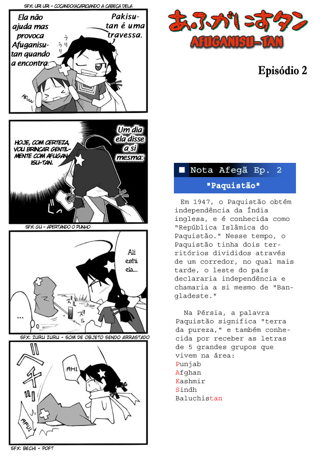 Afghanistan Ch. 2 第1页