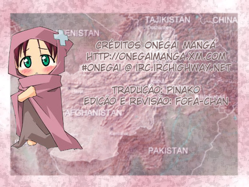 Afghanistan Ch. 2 第2页