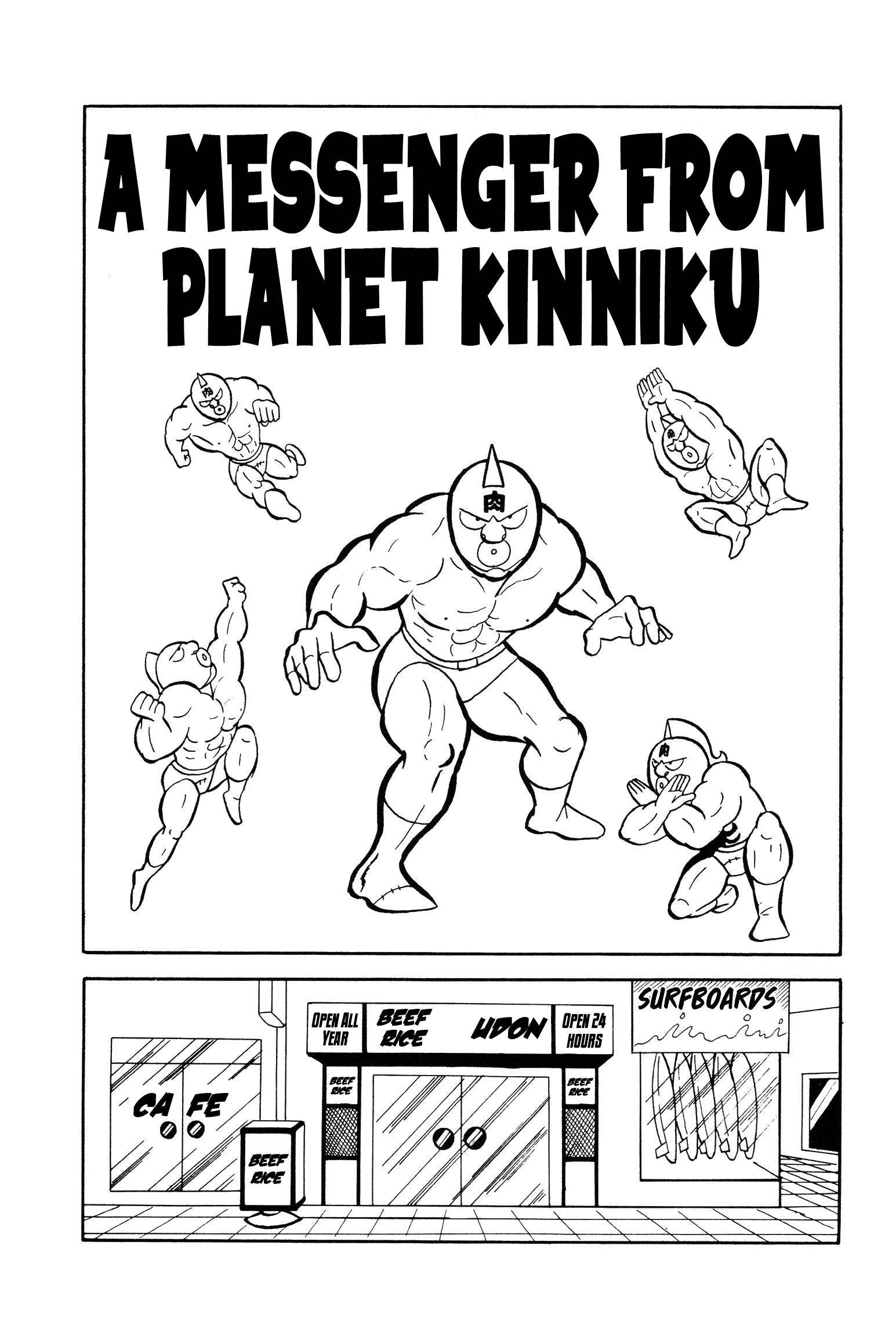 Kinnikuman A Messenger From Planet Kinniku 第1页