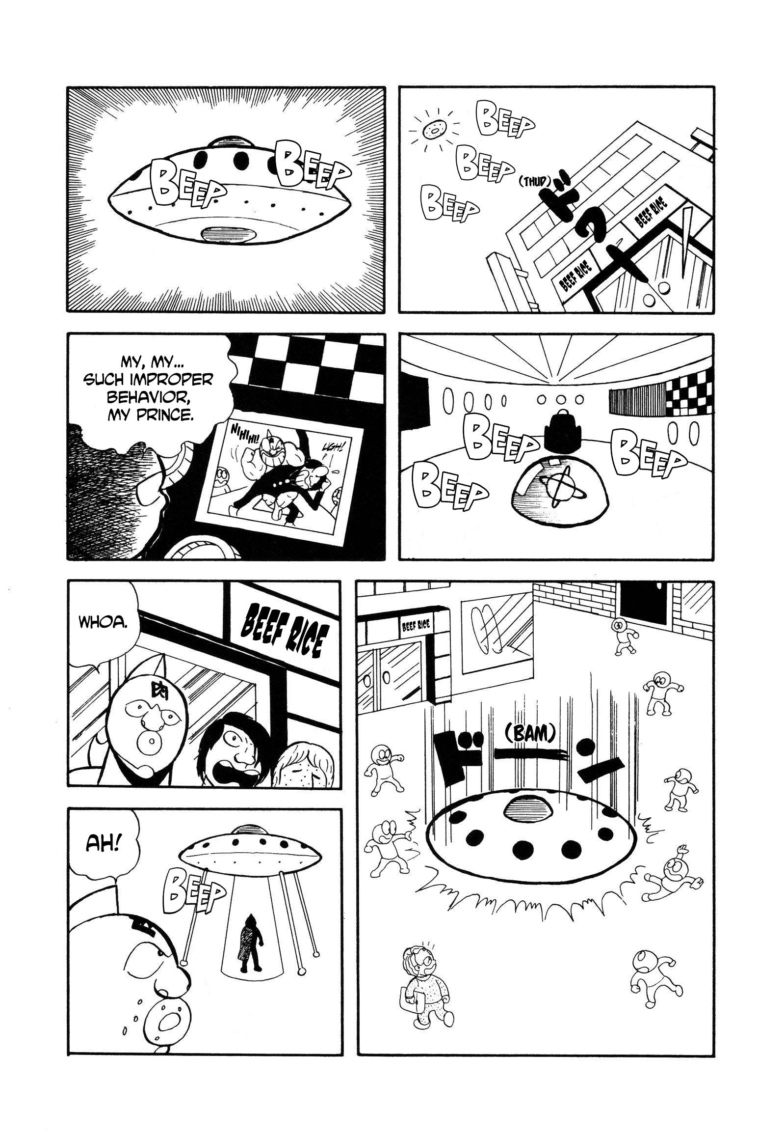 Kinnikuman A Messenger From Planet Kinniku 第3页
