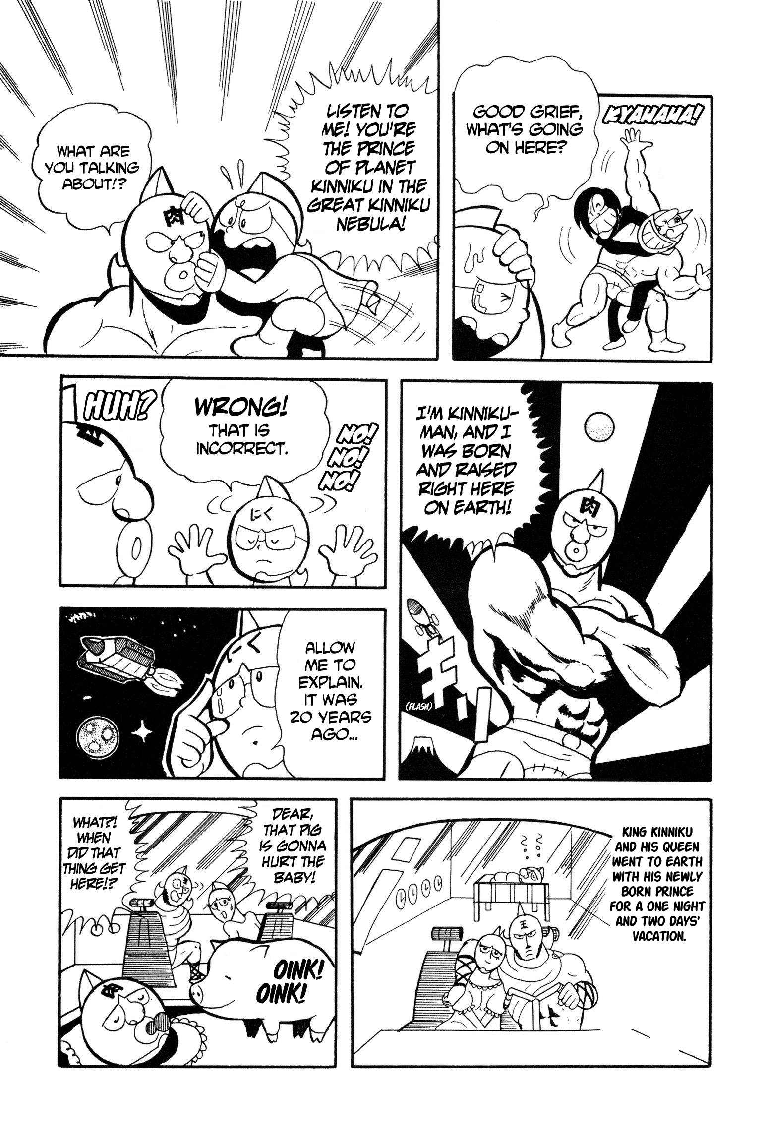 Kinnikuman A Messenger From Planet Kinniku 第5页