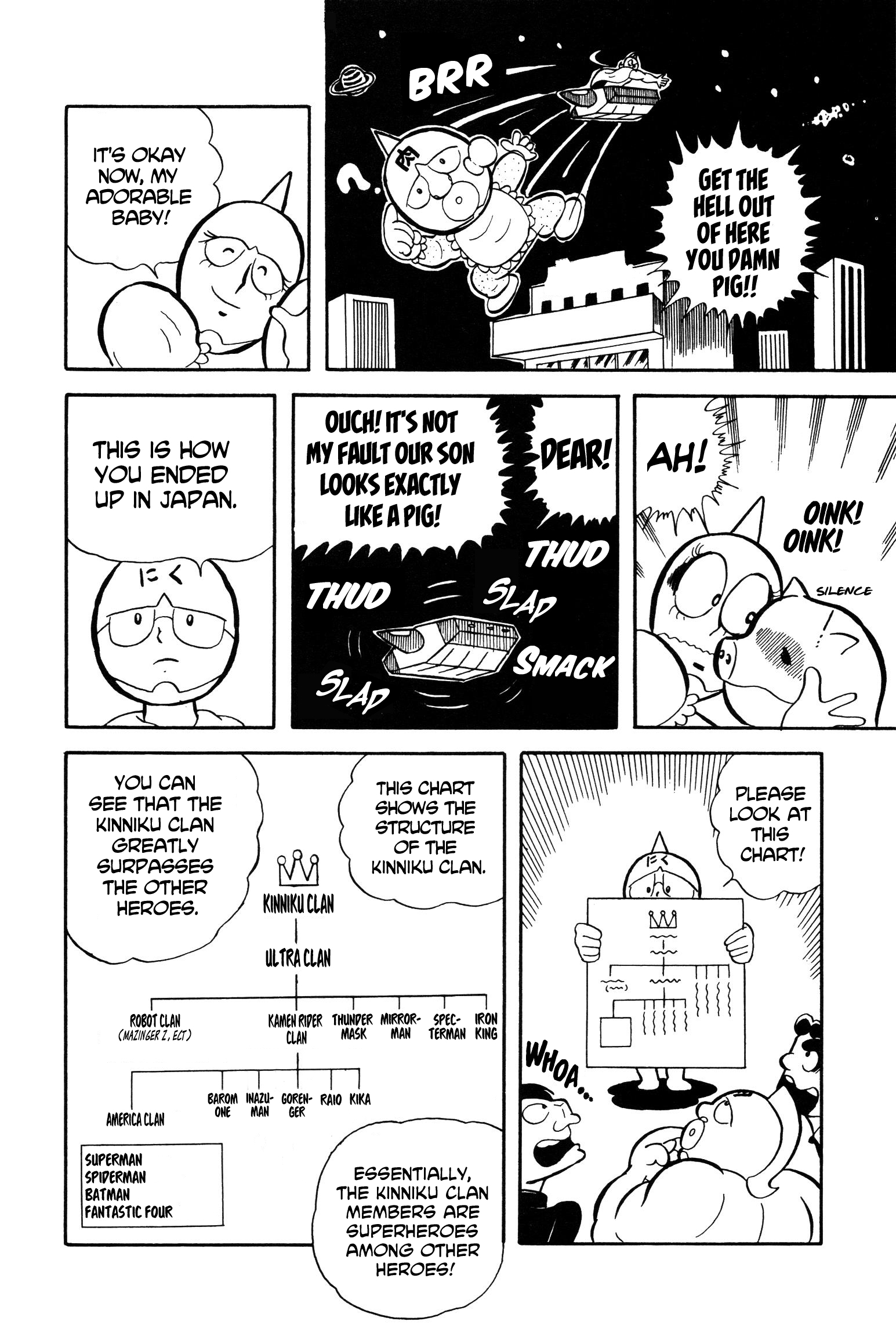 Kinnikuman A Messenger From Planet Kinniku 第6页