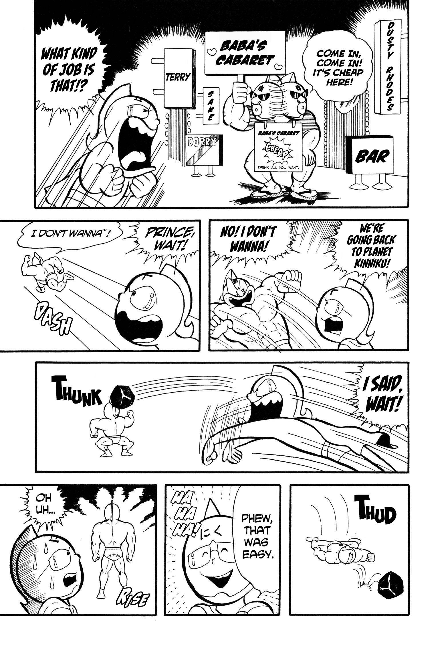 Kinnikuman A Messenger From Planet Kinniku 第9页
