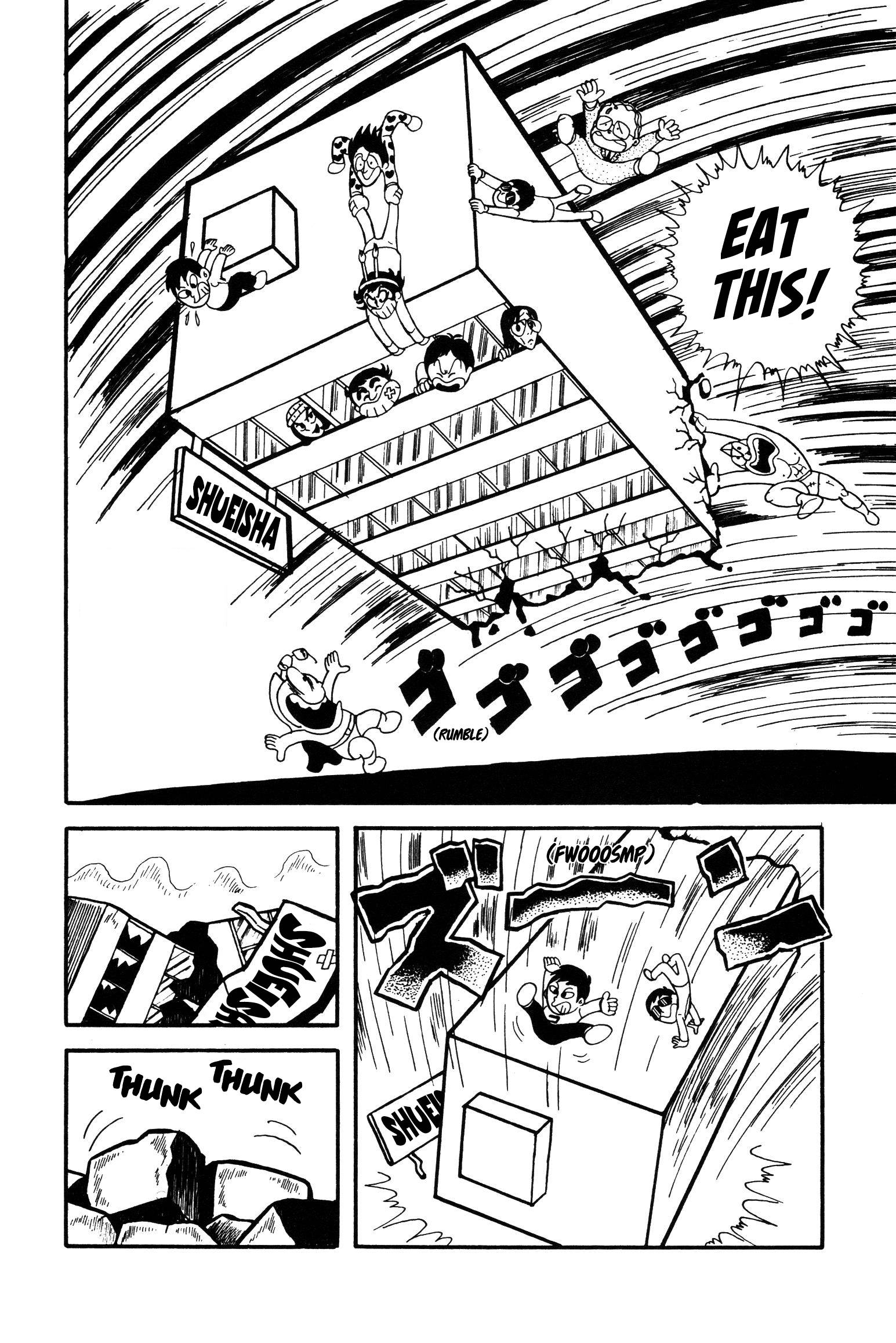 Kinnikuman A Messenger From Planet Kinniku 第10页