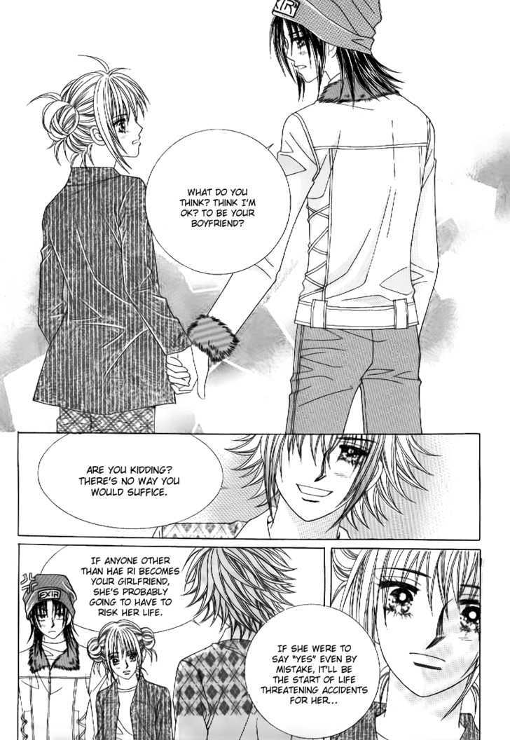 Secret Ch. 2 第14页