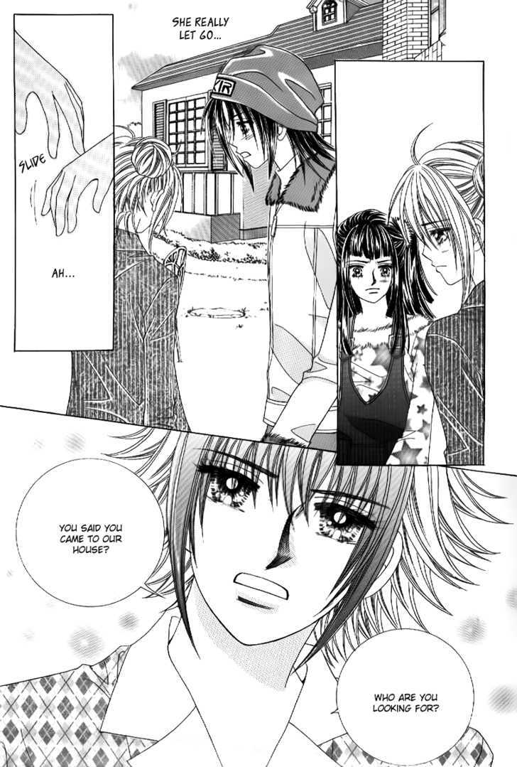 Secret Ch. 2 第16页