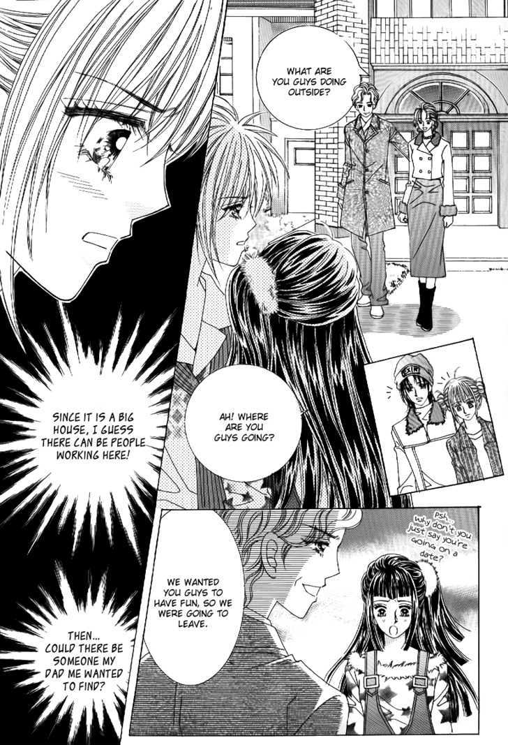 Secret Ch. 2 第18页