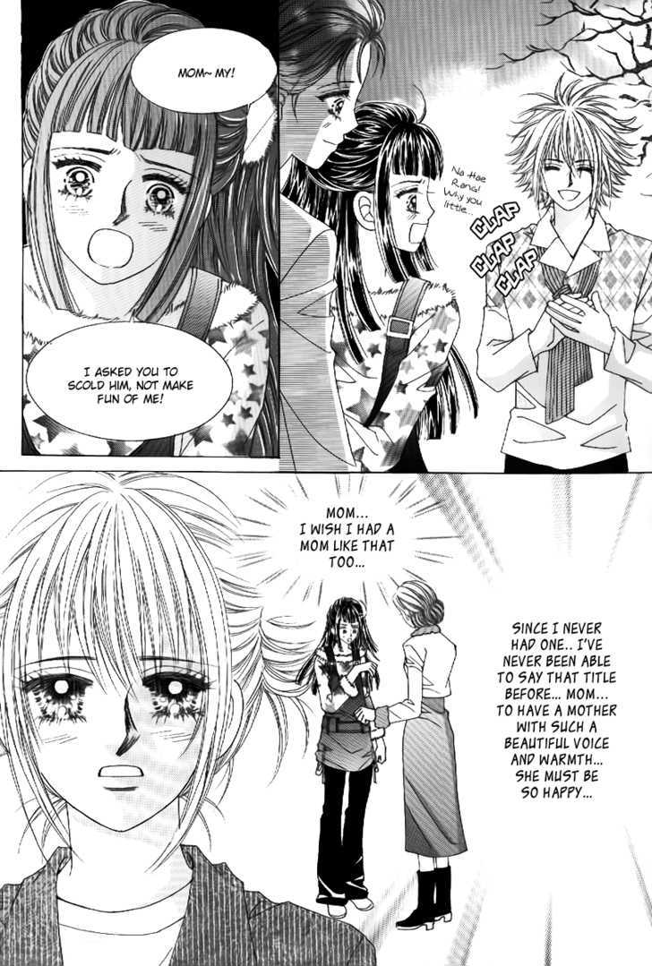 Secret Ch. 2 第20页