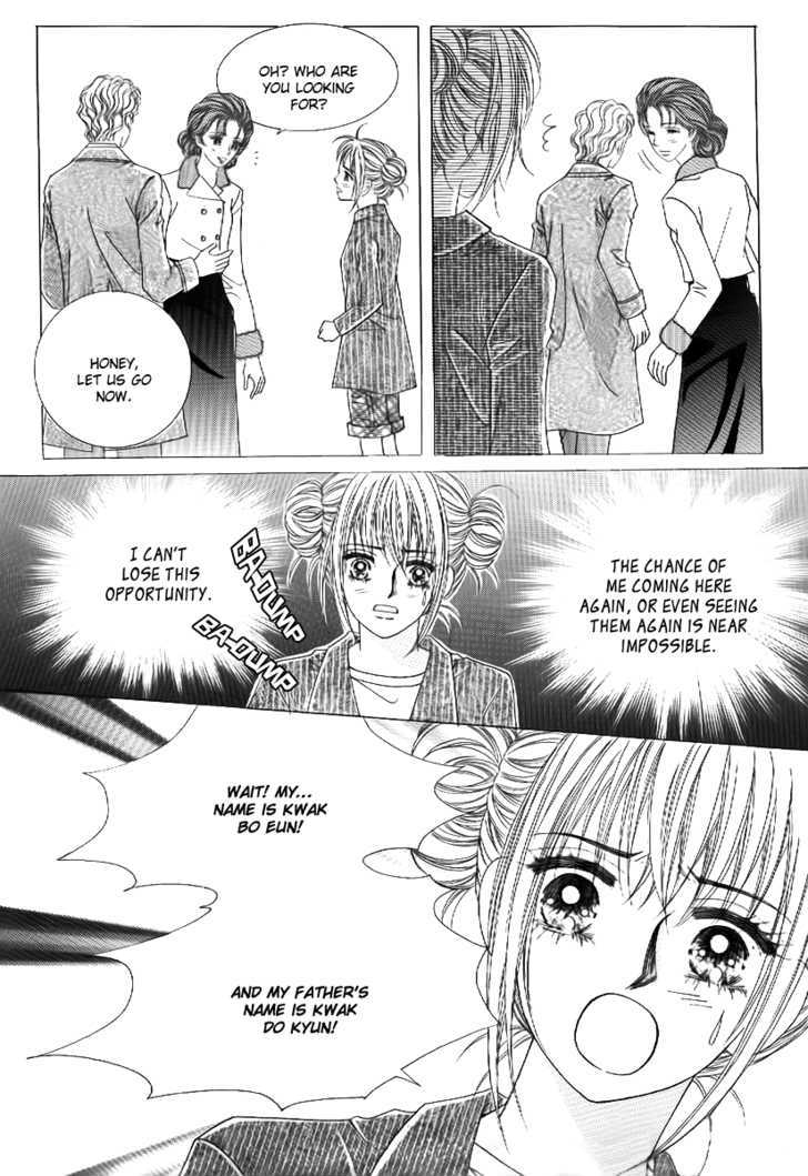 Secret Ch. 2 第22页