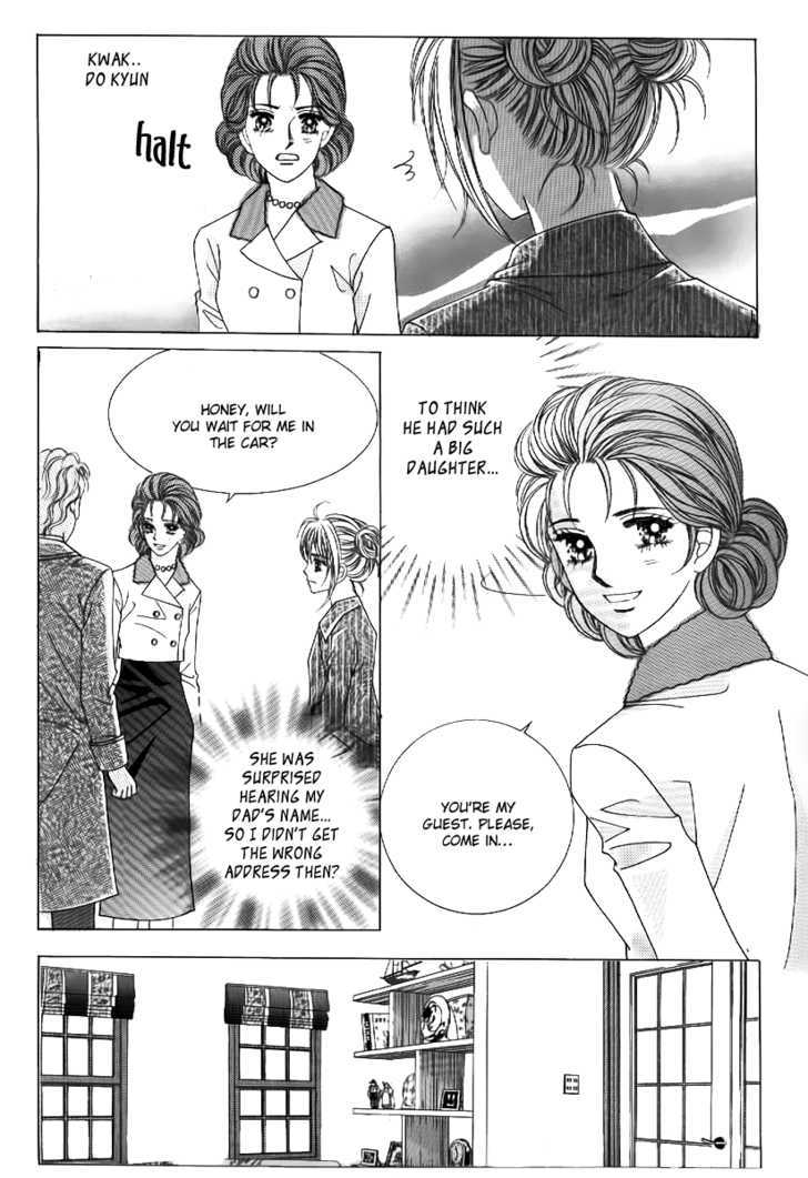 Secret Ch. 2 第24页